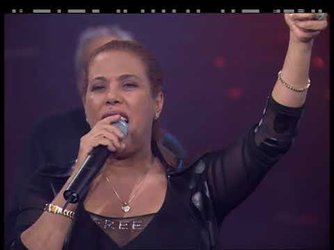 מרגלית צנעני - בתי את בוכה או צוחקת