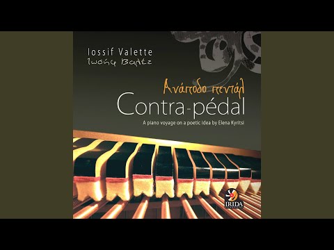 Variations On a Theme By Dragatakis: IV. Var. 3