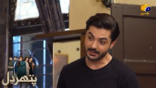 Episode 23