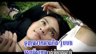 គ្មានថ្លៃគ្មានថ្ងៃរស់ Khmean Thlai Khmean Thngai Rours Karaoke ខេមរៈសិរីមន្ត Khemarak Sereymun