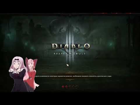 D3 S27 - 150GR 2:33 (4ppl)