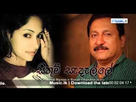 Sithum Sandelle - Nimal Baines n Sonali Chandrasekara
