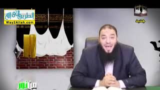 صورة برنامج " قلوب من نور "