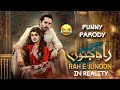 Rah e Junoon In Reality | Funny Video | Episode 1 | Rah e Junoon Ost | Dramas | Rah e Junoon New Ep