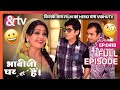 किसके साथ Film का Hero बना Vibhuti Bhabi Ji Ghar Par Hai Full Ep 418 4 Oct
