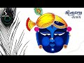 SHRINATHJI SATSANG TOP 10 Beautiful Collection Of Shrinathji Songs