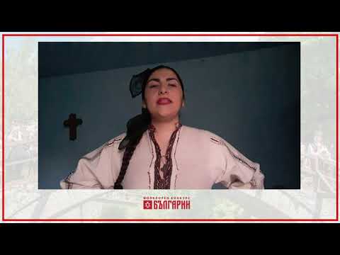 Невена Джахова 18г. - Индже из гора вървеше