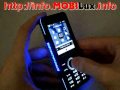 Световые эффекты на телефоне Samsung M7500 Emporio Armani 
