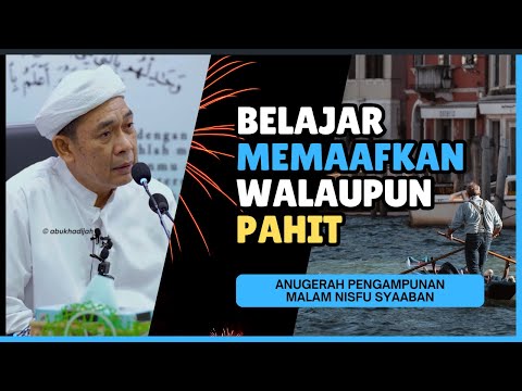 Gantikan Benci Dengan Kasih Sayang  | Ustaz Ahmad Rizam