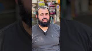 שתיקה שווה זהב #אחדות (היוצר אליסף עמר) - התמונה מוצגת ישירות מתוך אתר האינטרנט יוטיוב. זכויות היוצרים בתמונה שייכות ליוצרה. קישור קרדיט למקור התוכן נמצא בתוך דף הסרטון