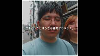 Osmo Pocket 4Pで初のMini Vlog！めちゃくちゃいい感じ！#Osmopocket4P #Vlog #日常