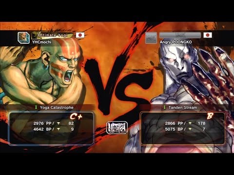YHCmochi [Dhalsim] vs Poongko [Seth] USF4