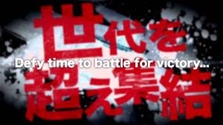 Naruto Shippuden: Ultimate Ninja Storm Generations video 1