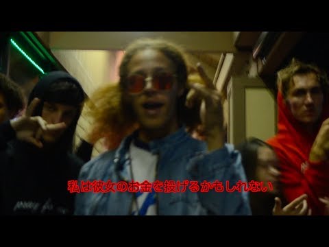 CASSIUS CLAY - "STRAIGHT FOR MY ZIPPER" (OFFICIAL MUSIC VIDEO)