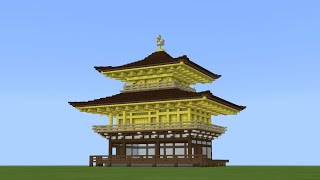 金閣寺 イラスト 簡単 Watch Hd Mp4 Videos Download Free 金閣寺 イラスト 簡単 Watch Hd Mp4 Videos Download Free