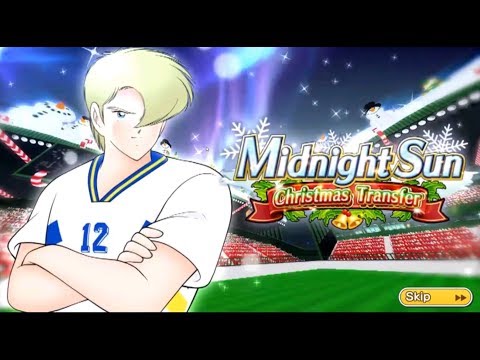 Captain Tsubasa Dream Team : IZ CHRISTMAS BANNER ahh what a joke lol new Levin is good
