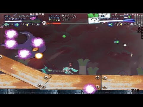 Miku Monogatari [ミクものがたり　～ユメとたいせつなもの～] Game Sample - PC/Doujin