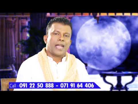 nopenena lokayen eha full prg nopenena balawega