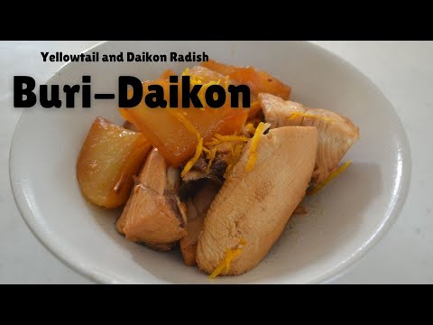 BURI-DAIKON | Japanese traditional simmered Yellowtail and Daikon radish (EP270)