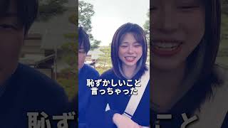 旦那が赤ちゃんになった瞬間 #夫婦youtube #カップル #ドッキリ #夫婦の日常 #恋愛相談
