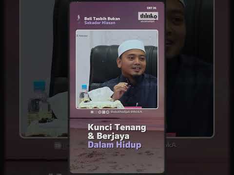 Mohon Pertolongan Allah Untuk Sentiasa Berzikir #ustazwadianuar #zikir #selawat
