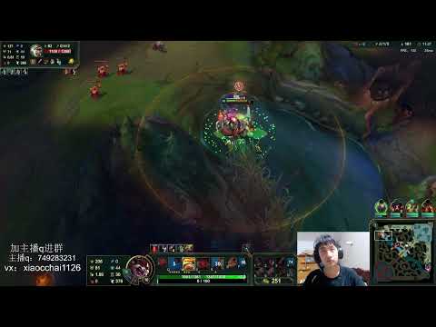 Chay Kled vs Riven CN server Plat3