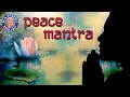 Swastina Indro Vriddhashravah Peace Mantra Spiritual Mantra For Focus Calmness Rajshri Soul