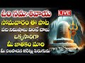 LIVE OM NAMAH SHIVAYA LORD SHIVA TELUGU BHAKTI SONGS MOST POWERFUL MEDITATION MANTRA OF LORD SHIVA