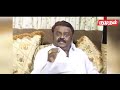 CAPTAIN Vijayakanth Interview To Kumudam Vijayakanth Bold Speech Captain Vijayakanth DMDK DMK