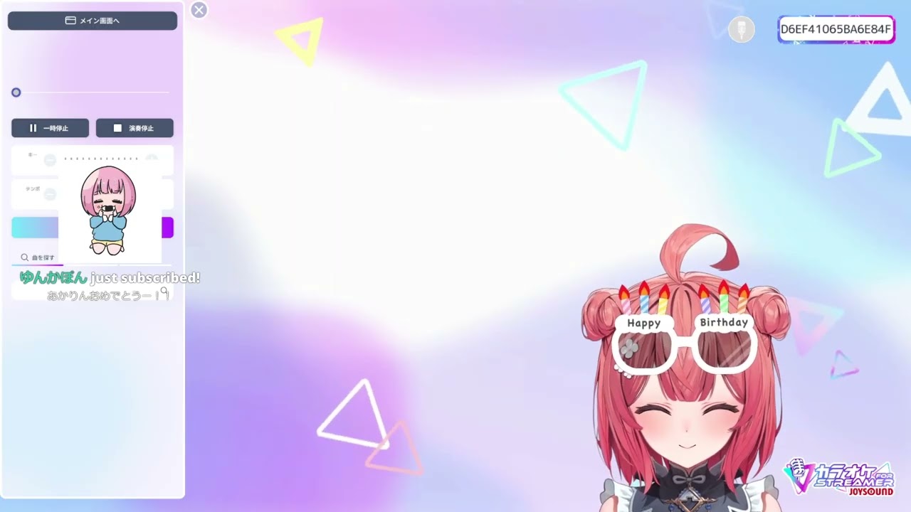 お誕生日なので90点取りたい！