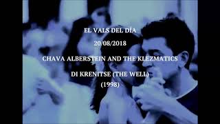 Chava Alberstein and The Klezmatics &quot;Di Krenitse (The Well)&quot; (1998)