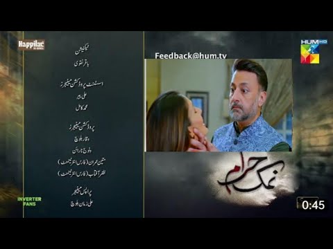 Namak Haram  Episode 07 New Promo | Namak Haram Epi 07 Teaser | Hum Tv Drama