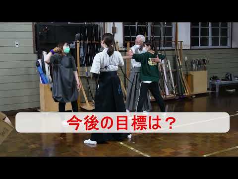 【サークル紹介】弓道同好会