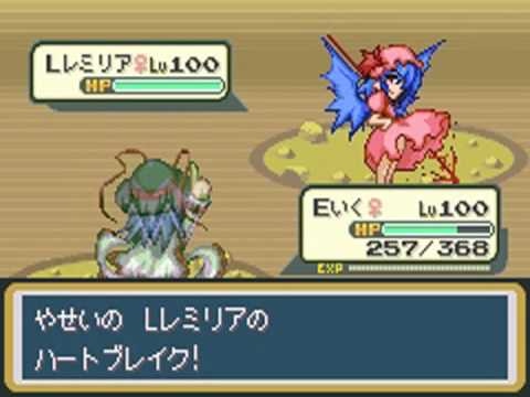 Touhoumon Lunatic Walkthrough Part 124 - Mount Silver (1st Floor)