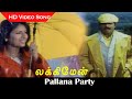 Pallana Party HD Video Song Lucky Man Movie Karthik Sanghavi Love Song HD