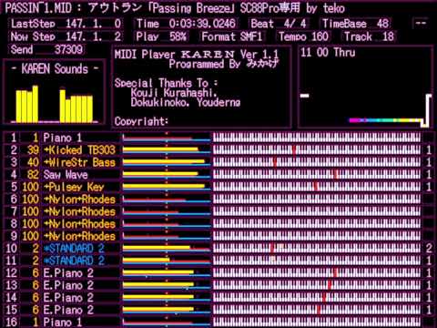 Outrun - Passing Breeze [SC-88Pro]