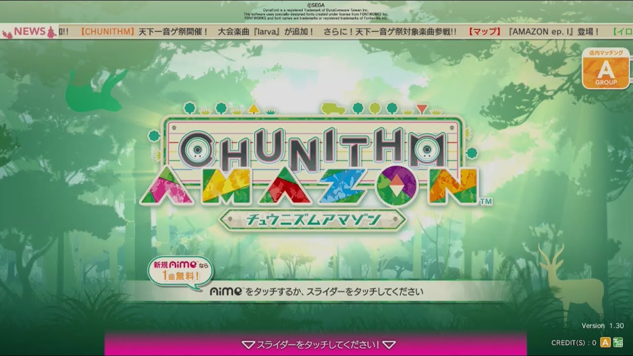 Gameplay Video