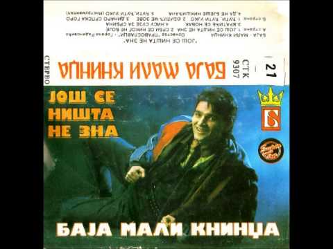 Baja Mali Knindza - Obilic me zove - (Audio 1993)HD