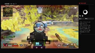 Apex legends