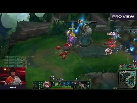 KDF Kiin 1v3 Outplay vs Nongshim