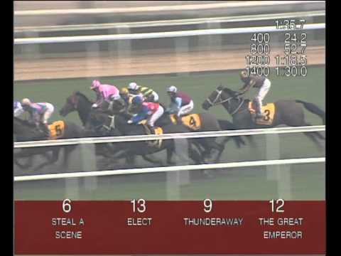 Singapore Gold Cup 2002 (Smart Bet)