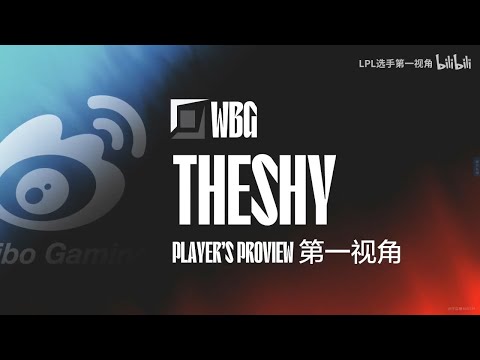 WBG TheShy Kennen Game 1 - 12.13 | Week 9 WBG vs JDG - LPL Summer 2022