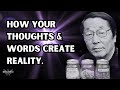 Dr Masaru Emoto’s rice and water experiment shows how your thoughts and words create your reality