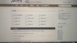 [求救] mbp13無法使用egpu