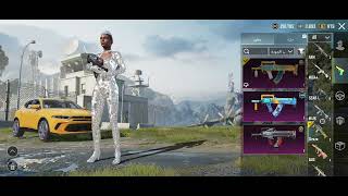 حساب ببجي امفور الثلجي