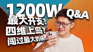 [問卦] 影視颶風喬到新的企業總部用地!?