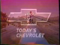 1985 Chevy Cavalier