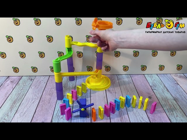 Конструктор Lanson Toys Марблс с домино 33дет с 3лет - видео