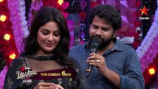 Love Today Valentine&#39;s Day Special (Reel Vs Real) | Adhi &amp; Samyuktha | This Sunday At 6pm | Star Maa