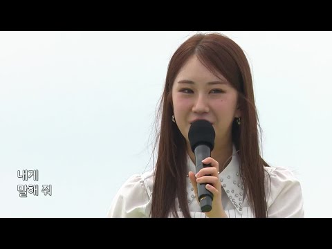 초대가수 전유진 씨의 가라고 [전국 노래자랑/Korea Sings] | KBS 250921 방송